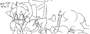 Page 491 of coso_ri こそもす 20182 - preview thumbnail
