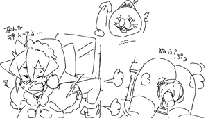 Page 493 of coso_ri こそもす 20182 - preview thumbnail
