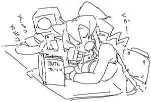 Page 523 of coso_ri こそもす 20182 - preview thumbnail