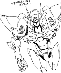 Page 529 of coso_ri こそもす 20182 - preview thumbnail