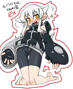Page 531 of coso_ri こそもす 20182 - preview thumbnail