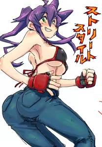 Page 544 of coso_ri こそもす 20182 - preview thumbnail