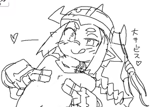 Page 562 of coso_ri こそもす 20182 - preview thumbnail