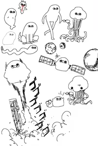 Page 569 of coso_ri こそもす 20182 - preview thumbnail