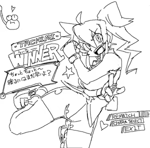 Page 574 of coso_ri こそもす 20182 - preview thumbnail