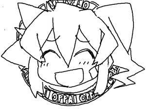 Page 583 of coso_ri こそもす 20182 - preview thumbnail