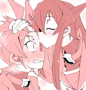 Page 59 of coso_ri こそもす 20182 - preview thumbnail