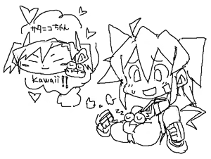 Page 597 of coso_ri こそもす 20182 - preview thumbnail