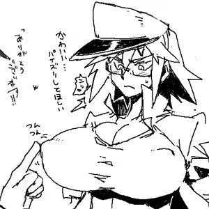 Page 603 of coso_ri こそもす 20182 - preview thumbnail