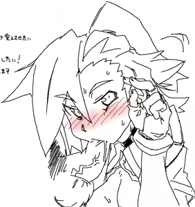 Page 644 of coso_ri こそもす 20182 - preview thumbnail