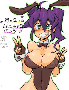 Page 654 of coso_ri こそもす 20182 - preview thumbnail