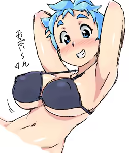 Page 668 of coso_ri こそもす 20182 - preview thumbnail