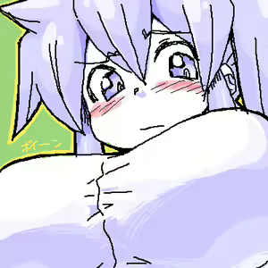 Page 745 of coso_ri こそもす 20182 - preview thumbnail