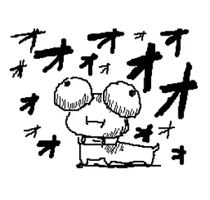 Page 761 of coso_ri こそもす 20182 - preview thumbnail