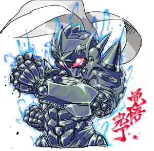 Page 802 of coso_ri こそもす 20182 - preview thumbnail