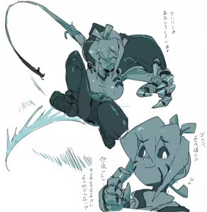 Page 83 of coso_ri こそもす 20182 - preview thumbnail