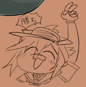 Page 9 of coso_ri こそもす 20182 - preview thumbnail