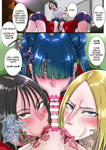 Page 39 of Harem Volley-bu Seishori Manager | Harem Volleyball Club's Sex Relief Manager - preview thumbnail