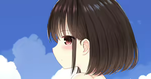 Page 196 of Aqua-drop-b - preview thumbnail