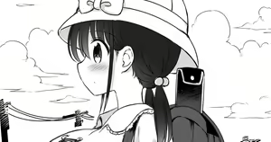 Page 412 of Aqua-drop-b - preview thumbnail