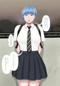 Page 114 of Jitome no Anoko wa Chou Binkan Taishitsu 2 - preview thumbnail