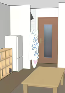 Page 165 of Jitome no Anoko wa Chou Binkan Taishitsu 2 - preview thumbnail
