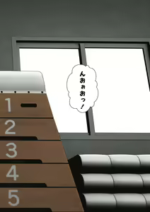 Page 27 of Jitome no Anoko wa Chou Binkan Taishitsu 2 - preview thumbnail