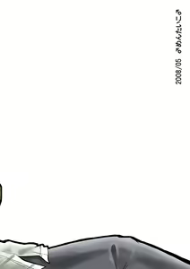Page 5 of Suichoubai | 좋아해 - preview thumbnail