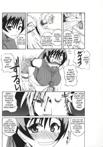 Page 10 of Tokuresen Tabobi - preview thumbnail