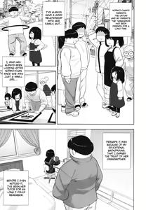 Page 13 of Kinjo no Jimi na JC ni Otona no Asobi o Oshiete mita Hanashi | A Story About Teaching an Ordinary Local Junior High School Girl How Adults Have Fun - preview thumbnail