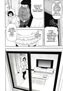 Page 24 of Kinjo no Jimi na JC ni Otona no Asobi o Oshiete mita Hanashi | A Story About Teaching an Ordinary Local Junior High School Girl How Adults Have Fun - preview thumbnail
