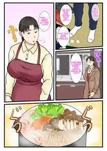 Page 54 of I hired a cleaning lady and she turned out to be my mother - preview thumbnail