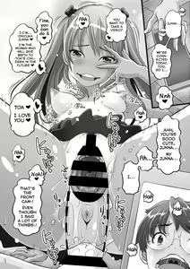 Page 16 of Yancha na Kanojo wa Jirai-kei | My Mischievous Girlfriend Is a Landmine - preview thumbnail
