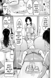 Page 195 of Kanojo ni Kokuhaku Suru Mae ni Tomodachi ni Nakadashi Sareta...  My Friend Came in Her Before I Could Confess... - preview thumbnail