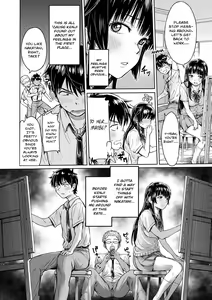 Page 2 of Kanojo ni Kokuhaku Suru Mae ni Tomodachi ni Nakadashi Sareta...  My Friend Came in Her Before I Could Confess... - preview thumbnail