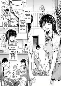 Page 207 of Kanojo ni Kokuhaku Suru Mae ni Tomodachi ni Nakadashi Sareta...  My Friend Came in Her Before I Could Confess... - preview thumbnail