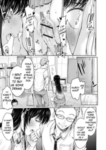 Page 209 of Kanojo ni Kokuhaku Suru Mae ni Tomodachi ni Nakadashi Sareta...  My Friend Came in Her Before I Could Confess... - preview thumbnail