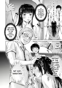 Page 212 of Kanojo ni Kokuhaku Suru Mae ni Tomodachi ni Nakadashi Sareta...  My Friend Came in Her Before I Could Confess... - preview thumbnail