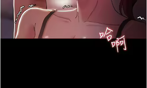 Page 108 of 痴汉成瘾 | 癡漢成癮 1-99 - preview thumbnail