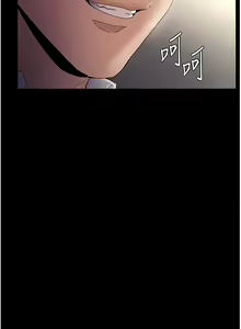 Page 1108 of 痴汉成瘾 | 癡漢成癮 1-99 - preview thumbnail