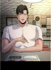 Page 1146 of 痴汉成瘾 | 癡漢成癮 1-99 - preview thumbnail