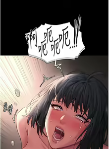 Page 1230 of 痴汉成瘾 | 癡漢成癮 1-99 - preview thumbnail