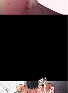 Page 1378 of 痴汉成瘾 | 癡漢成癮 1-99 - preview thumbnail