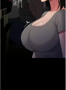 Page 1398 of 痴汉成瘾 | 癡漢成癮 1-99 - preview thumbnail