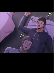 Page 142 of 痴汉成瘾 | 癡漢成癮 1-99 - preview thumbnail