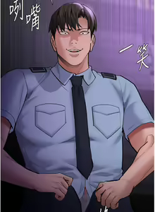 Page 1442 of 痴汉成瘾 | 癡漢成癮 1-99 - preview thumbnail