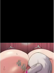Page 1507 of 痴汉成瘾 | 癡漢成癮 1-99 - preview thumbnail