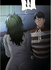 Page 1610 of 痴汉成瘾 | 癡漢成癮 1-99 - preview thumbnail