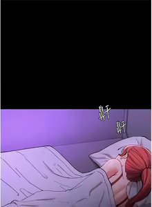 Page 166 of 痴汉成瘾 | 癡漢成癮 1-99 - preview thumbnail