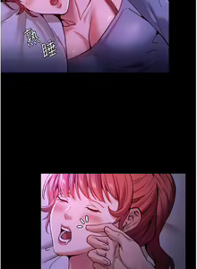 Page 167 of 痴汉成瘾 | 癡漢成癮 1-99 - preview thumbnail